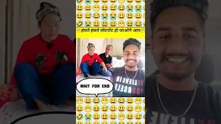 #204 😁😆😂New Funny Video 2023 #funnyfamily #youtubeshorts #shorts#tiktok #trending #viral #video