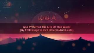 Must Watch Rare Video, Quran Tilawat By Maulana Tariq Jameel Beautiful Voice.