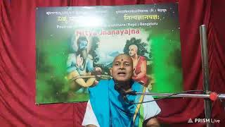 Brahma Purana by Dr. Raghothama charya ಬ್ರಹ್ಮ ಪುರಾಣ..ಡಾಕ್ಟರ್ ರಘೋತ್ತಮ ಚಾರ್ಯ 10 01 2022 4th Day