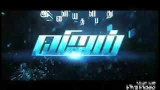 Dub theri step theri song