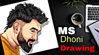 How To Draw MS Dhoni | MS Dhoni Drawing Easy | Drawing MS Dhoni Step By Step