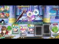 ソロファルサリア断絶級8c撃破【乖離性ミリオンアーサー】