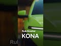 kona 새로운 차원의 detail 편 현대자동차