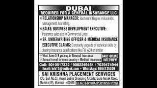 Urgent requirment for General Insurance in DUBAI . #assignmentabroadtimes #gulfjobs