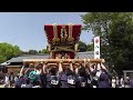 平成24年 淡路市 志筑八幡神社春祭り　宮入　北