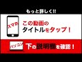 【バイナリー】未経験なのにいきなり爆稼ぎしている人の特徴とは？ 初心者が陥りやすいmt4とインジケーターの使用法