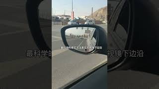 跟车怎么停车、红灯怎么停车?