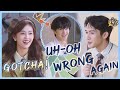 Zhang Binbin got caught making a 'mistake'🤣Bai Lu: He must be so nervous! | CLIP