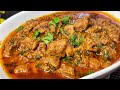 Bhunna Gosht Recipe by Asma's Cooking Spot