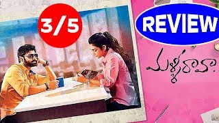 MALLI RAAVA Review and Rating 2017  | Aakanksha Singh