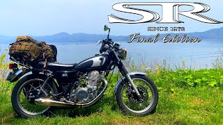 【SR400】2泊3日福島ソロキャンプツーリングpart1/猪苗代湖・桧原湖