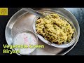 Vegetable green biryani -