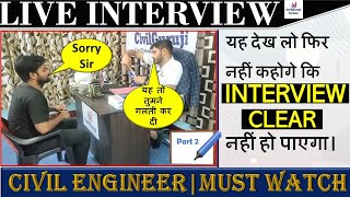 Top Most Civil Site Engineer Interview Questions & Answers (Part 2) | Civil Guruji Kolkata ||