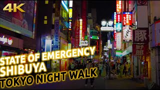 SHIBUYA State of Emergency in TOKYO also Kabukicho [4K]