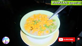 Ramzan special Ganji || iftar recipe ¦¦ రంజాన్ 🥣గంజి ఇఫ్తార్ స్పెషల్ రెసిపి¦¦