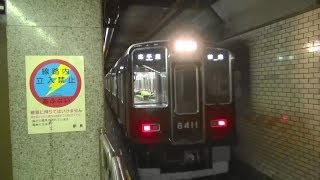 阪急8300系6連+7300系2連の扇町寄りの渡り線を使った深夜の天六始発普通北千里行き最終電車