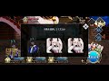 arjuna alter 3t map 90 cbc 2023 no swap