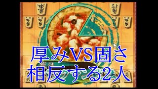 将棋ウォーズ ３切れ実況（81） パックマンから石田流VS高田流左玉