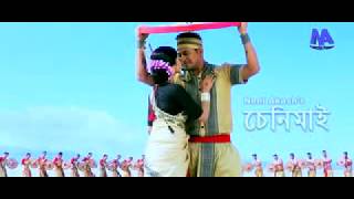 Sani Sani Sani mai best assamis videos songs