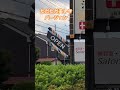 学園天国的な床屋さんのあれ　サインポール　barber s pole