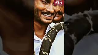 Rahul Sipligunj Song From Jagan | #ysjagan #andhrahunter #cmjagan #apcmjagan | Andhra Hunter