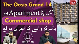 Commercial Deal in The Oasis Grand 14 by Landmark Developers | Bahria Downtown