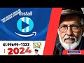 COMO DEIXAR SEM TRAVAMENTOS O XCIPTV PLAYER  2024