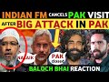 JAISHANKAR CANCELS PAK VISIT FOR SCO? PAKISTANI PUBLIC REACTION ZAKIR NAIK, REAL ENTERTAINMENT TV