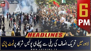ARY News Prime Time Headlines | 6 PM | 8th March 2023