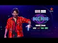 Bigg Boss Telugu 7 promo 1 - Day 16  Which Contestants Will Team Up In Nominations  Star Maa