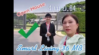 Open House ลดาวัลย์ รัตนาฯ