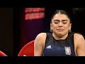 Heartbreak for Giulia Imperio | Europeans '24