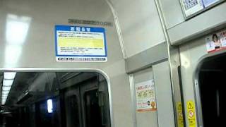 JR西日本207系車内　JR東西線　新加島→御幣島