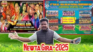 Santali Jatra Newta Gira-2025 // Jatra Luguburu Opera // At- Jambirdiha,Sankhabhanga #pandithsoren