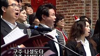 빛난 별빛 언덕에 - 혼성중창 , 김미경(플룻)