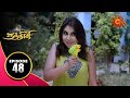 Nandhini - நந்தினி | Episode 48 | Sun TV Serial | Super Hit Tamil Serial