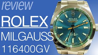 ROLEX ロレックス ミルガウス Zブルー 実機レビュー Ref. 116400GV グリーンサファイアクリスタル