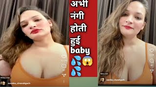 Sonika Sex Video - Sonika Chandhigardh
