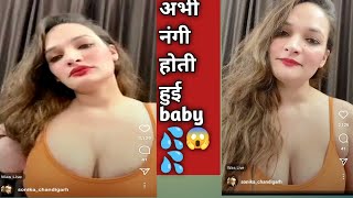 Sonika Chandhigardh