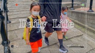 Vlog丨大館行一轉｜前域多利監獄｜中環石板街｜堅離地城海濱公園