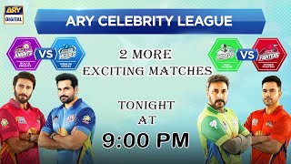 More Exciting Matches Of ACL Tonight At 9:00 Pm Only On ARY Digital