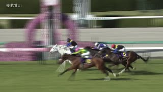 【競馬】2021年クラシック・天皇賞・グランプリまとめ