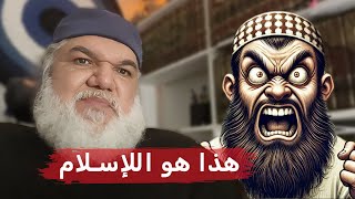 هجوم المسلسمون المتعصبين على محمد صالح في لايف اليوم