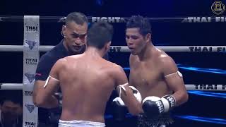 ศึกมวยไทยไฟท์เตอร์  พยัคฆ์สมุย ลูกเจ้าพ่อโรงต้ม VS BOBUR TAGAEV UZB THAI FIGHT CHENGDU