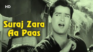 Suraj Zara Aa Paas |  Ujala (1959) | Manna Dey | Shammi Kapoor, Mala Sinha