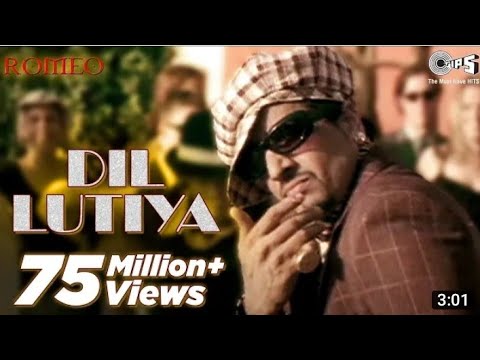 Jine Mera Dil Luteya Song | ( Lyrical Video) Jazzy B | Dill Luteya Song ...