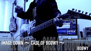 IMAGE DOWN ➡︎ BABY ACTION　　〜CASE OF BOØWY〜