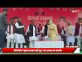 mainpuri by election result मैनपुरी में mulayam singh की नई वारिस बनेगी dimple yadav raghuraj