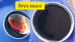 How to make soya sauce at home | soya sauce recipe | సొయా సాస్