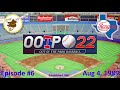 OOTP 22 | Texas Rangers 1989 Ep 06 | OOTP 22 Is Here!